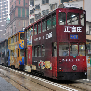 hongkong_4517_bt